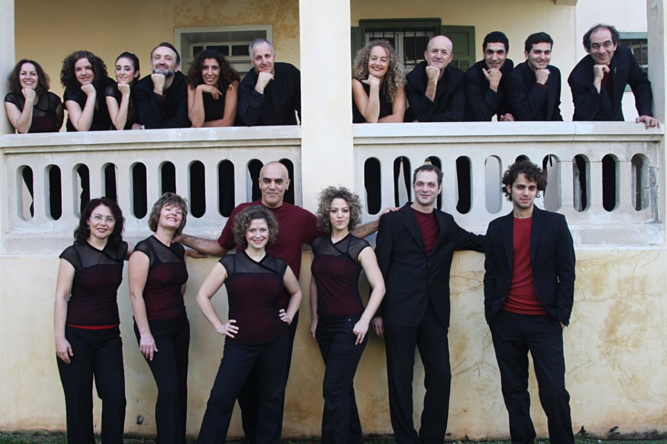 The new Israeli Ensemble
